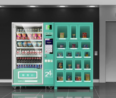 運營智能自動售貨機 改變命運的商業(yè)機遇