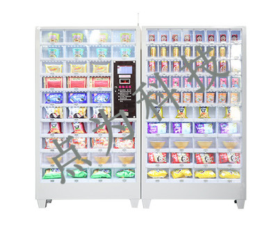 臺州24小時無人售貨機 點為科技引領(lǐng)智慧零售新潮流