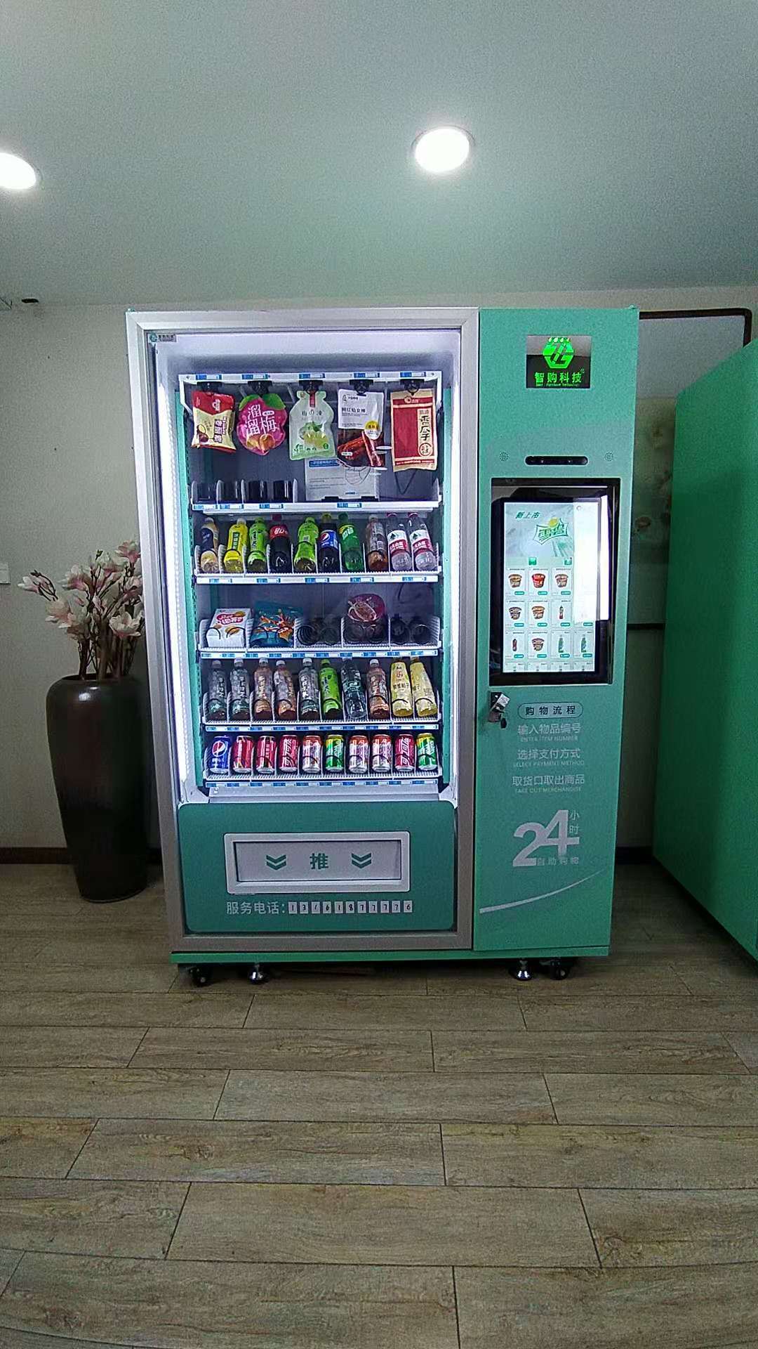 重慶本地自動售貨機無人飲料機工廠的未來趨勢