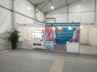 深圳24小時無人自動售貨機 創(chuàng)新商業(yè)模式的免費投放與全天候銷售服務(wù)