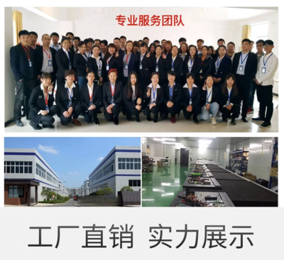 自主創(chuàng)業(yè)新風(fēng)口 24小時(shí)無(wú)人智能餐飲機(jī)，開(kāi)啟便捷美食新時(shí)代