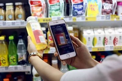 無(wú)人零售新紀(jì)元 24小時(shí)無(wú)人超市與售貨機(jī)的融合模式探析