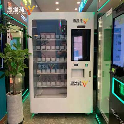 24小時(shí)自動(dòng)售貨機(jī) 引領(lǐng)未來(lái)零售新風(fēng)尚