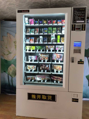 威易得雙門(mén)單主機(jī)售貨機(jī) 開(kāi)啟24小時(shí)無(wú)人零售新紀(jì)元，廠價(jià)直銷(xiāo)與加盟代理雙軌并行